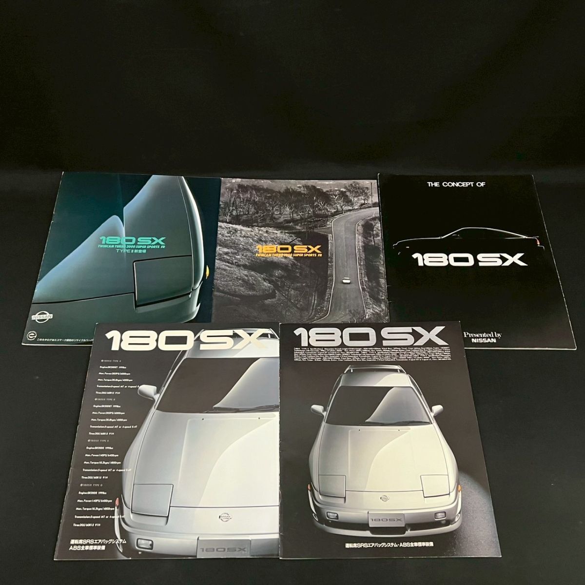 BGg002I 60 NISSAN 日産 180SX カタログ 5点 まとめ 1989/1991/1992/1996/1997 旧車 オプションパーツ拍卖