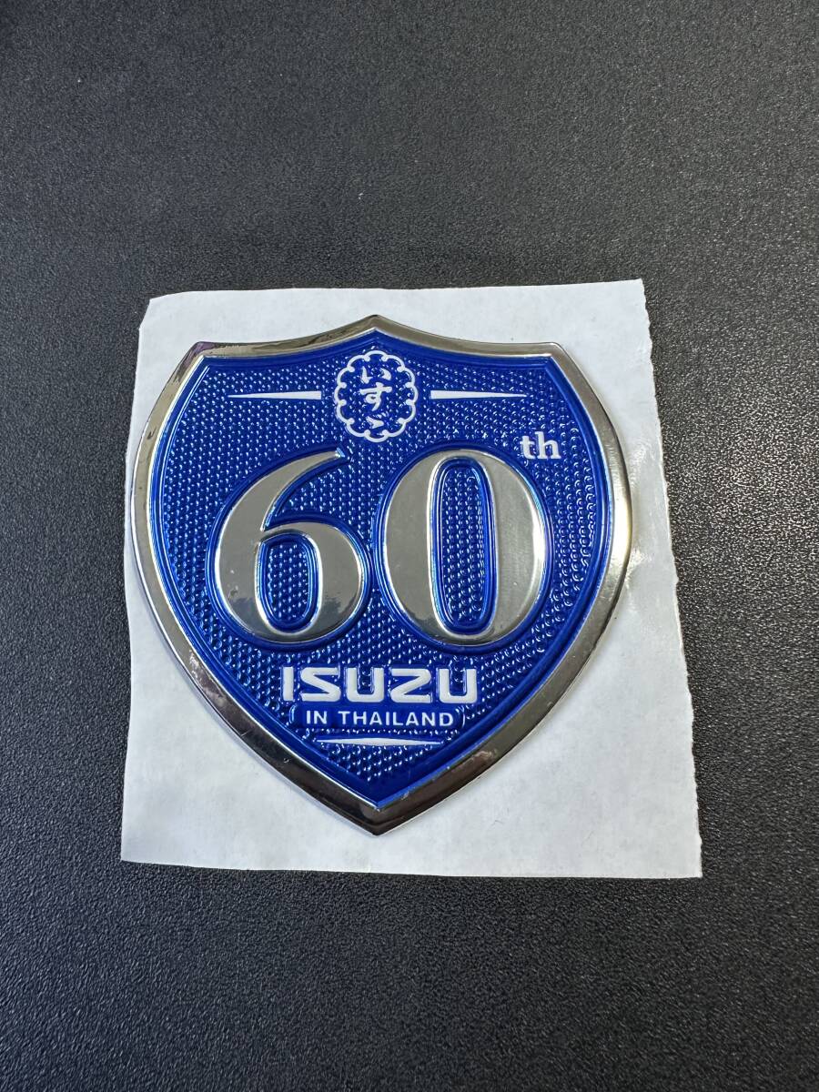 【激レア】いすゞ自動車60周年記念エンブレム☆イスズ☆ISUZU☆エルフ 117クーペ ジェミニ ピアッツァ ビックホーン ベレット 拍卖