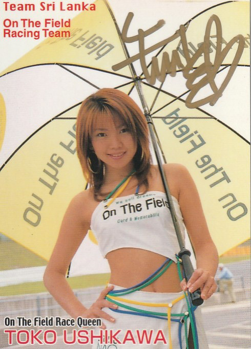 牛川とこ サーキット配布直筆サインカード ROUND4 富士拍卖