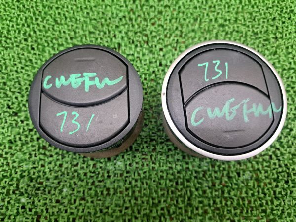 ★送料600円 731 マツダ プレマシー CWEFW 純正 エアコンルーバー 左右 エアコン吹き出し口 2個 右 左 送風口拍卖