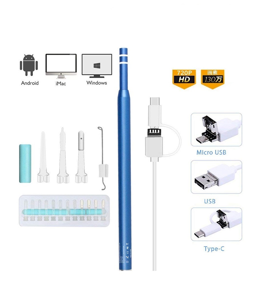 映像を見ながら耳かき マイクロスコープ PC パソコン 掃除 LED 高画質 130万画素 OTG 鼻 カメラ 耳垢 除去 便利 修理 隙間 撮影 拡大拍卖