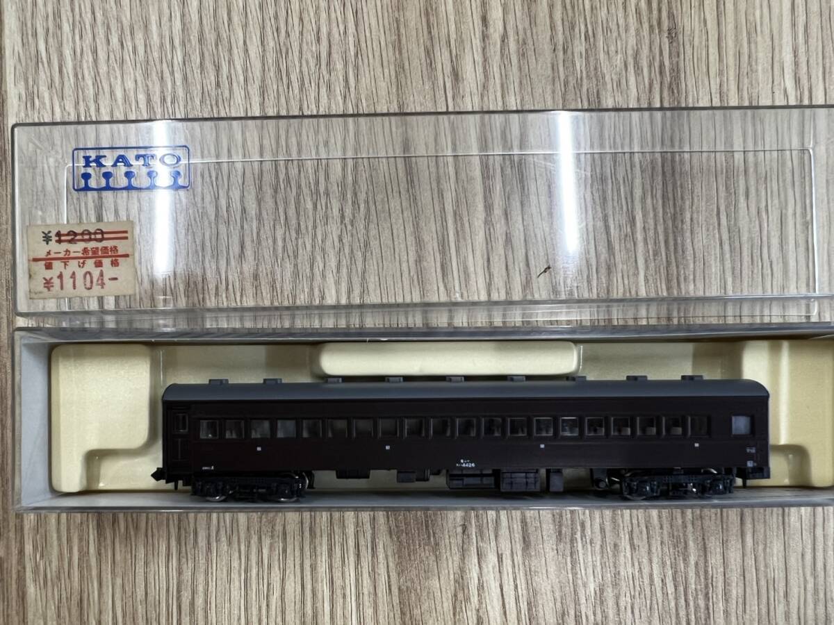 KATO カトー 5011-1 スハ44茶 鉄道模型 Nゲージ コレクション【B】拍卖