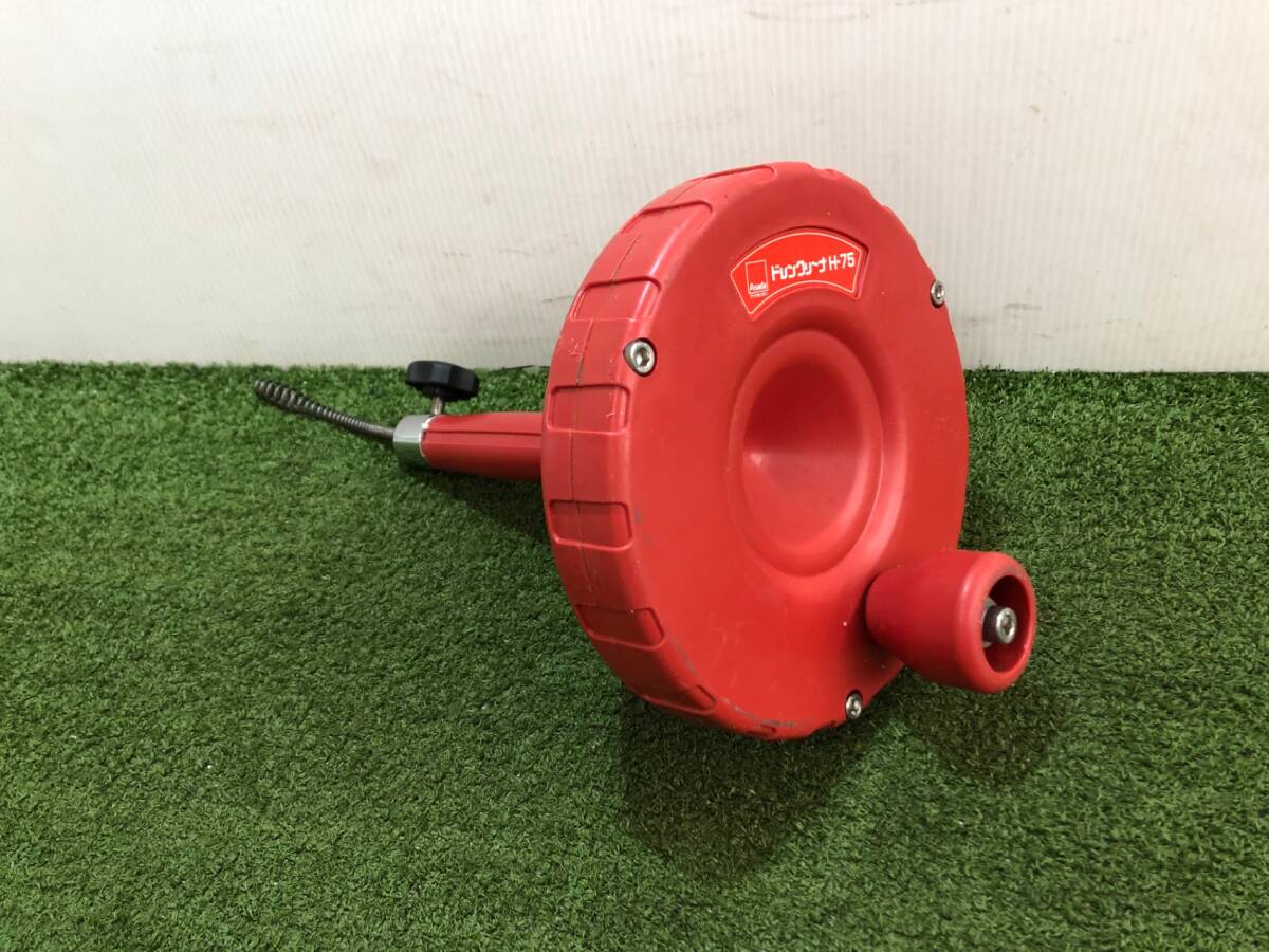 【中古品】アサダ ドレンクリーナー(ドロップヘッドタイプ) H-75 ITMWNR4JK7D4拍卖