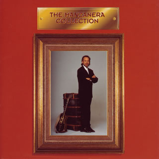 2枚組【PHIL MANZANERA フィル・マンザネラ / THE MANZANERA COLLECTION】801,ROXY MUSIC,WETTON/MANZANER...etc拍卖