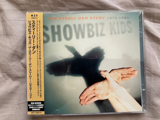 2枚組【STEELY DAN スティーリー・ダン / SHOWBIZ KIDS : THE STEELY DAN STORY 1972 - 1980】帯付国内盤拍卖