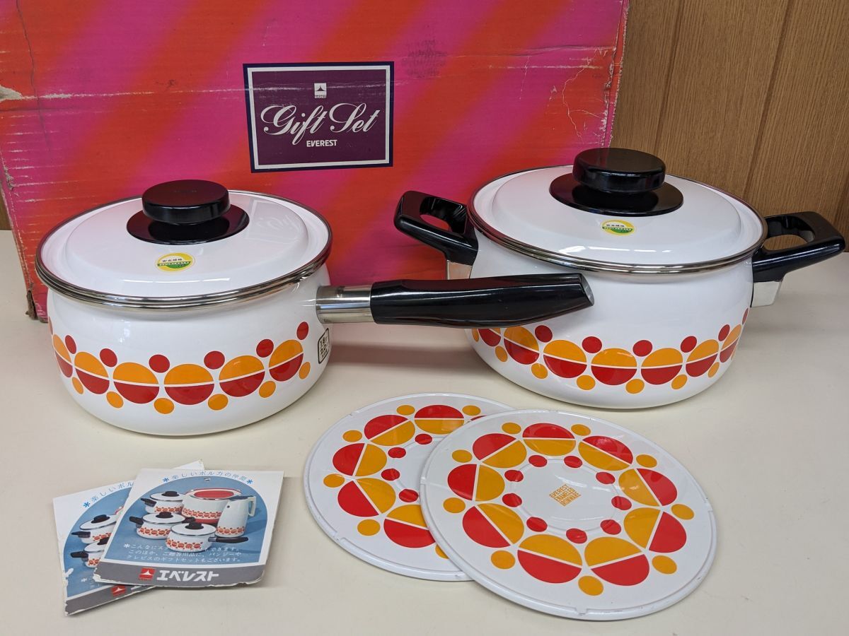 hh595■【デッドストック】昭和レトロポップ EVEREST/エベレスト ホーロー鍋 2点セット 両手鍋 片手鍋 ドット柄 調理器具/140拍卖