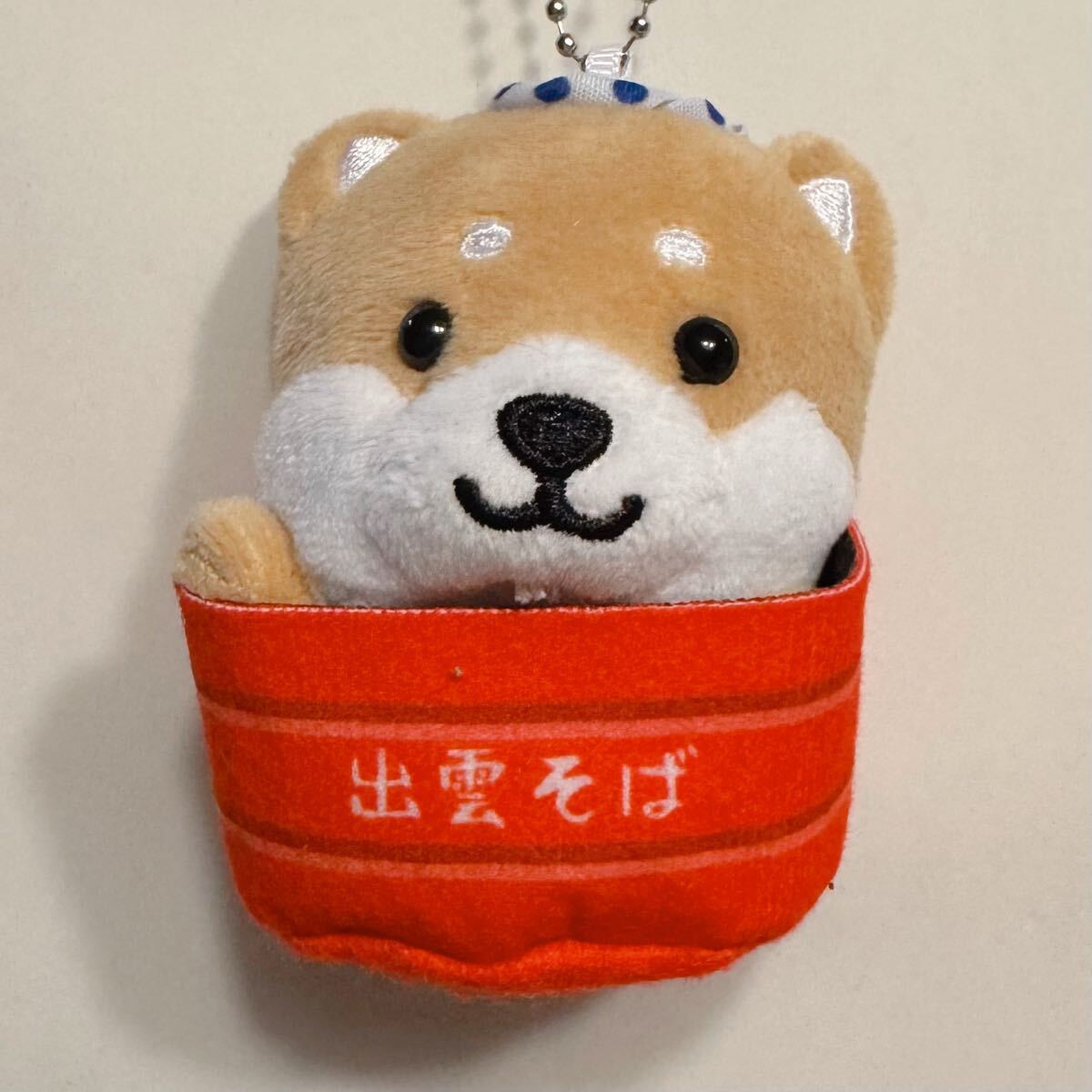 即決!島根限定☆旅するマメしば「出雲そば」ぬいぐるみマスコット拍卖