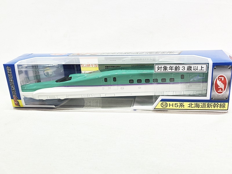 トレーン No.58 H5系 北海道新幹線 Nゲージ 鉄道模型(新品 在庫品)拍卖