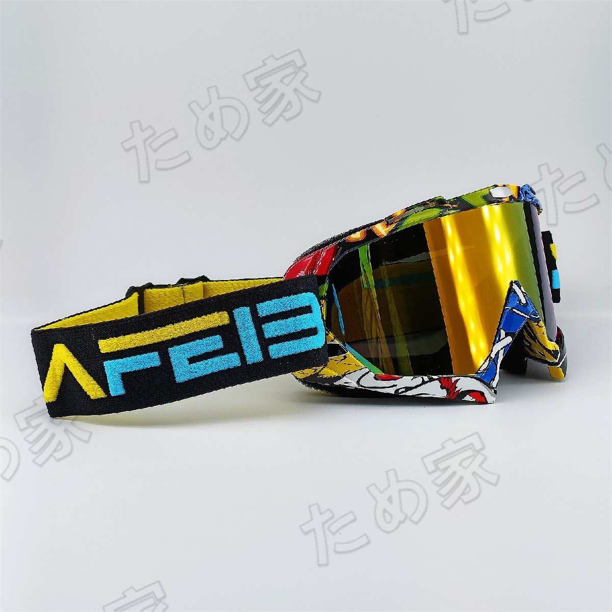 07★新品★N634 モトクロスゴーグル 高品質 オフロードゴーグル ビンテージゴーグル スキーゴーグル★防砂塵防水対応★拍卖