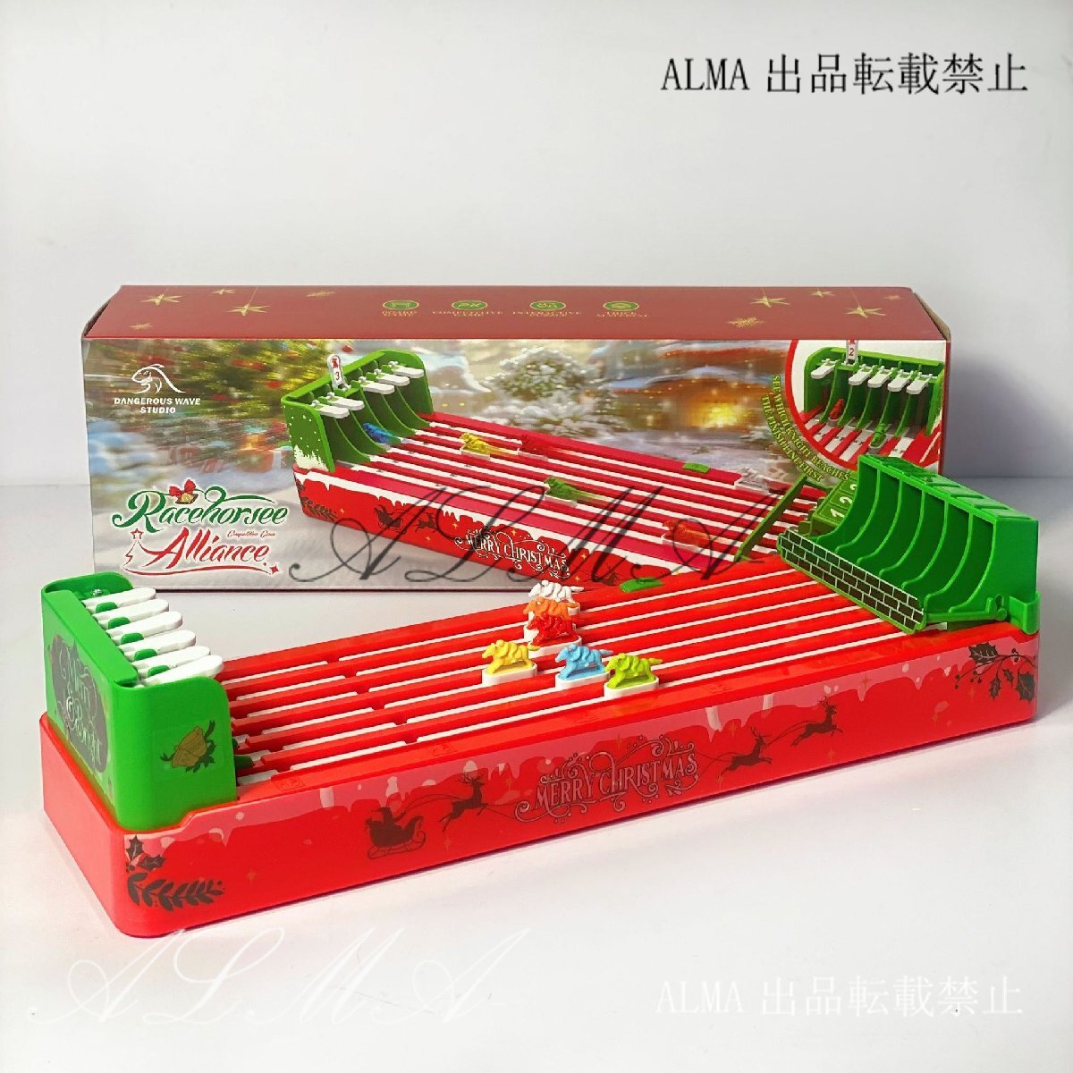 競馬グランプリ テーブルゲーム 親子で楽しむレースバトル お馬さんゲーム クリスマス版/クラシック版/サッカー版 3種選べる拍卖