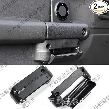 スズキ ジムニー 5ドア JC74専用 ドアハンドル収納ボックス 内装パーツ 改装アクセサリー 小物入れ 2018~2025年対応拍卖