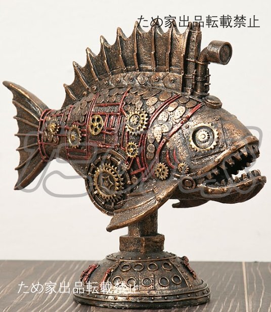 スチームパンク風 ブラックフィッシュ置物 アンティーク調 アメリカンレトロ風 インテリア装飾 彫刻オブジェ 家庭・店舗用拍卖
