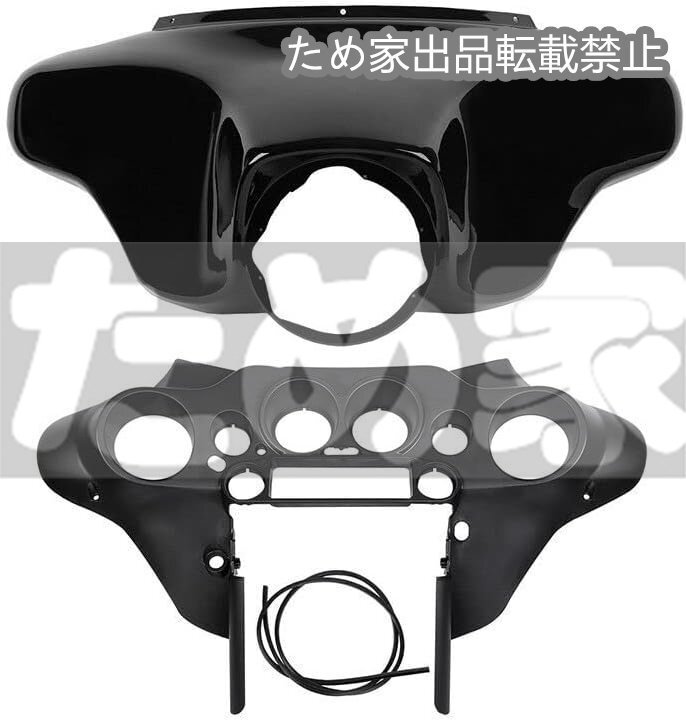 オートバイ フェアリング ABS バットウィングインナーアウターフェアリング ハーレー用 FL ツーリング用 1996-2013 バイク用スクリーン本体拍卖