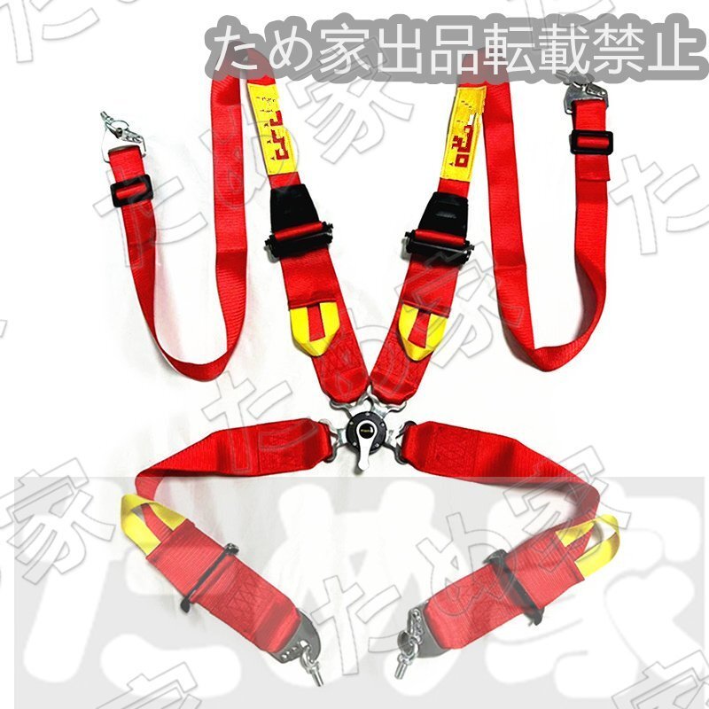 4点式 シートベルト◆MOMO 安全ベルト レース専用 腰ベルトアジャスター付◆ブラック、レッド、ブルー 3色選択拍卖