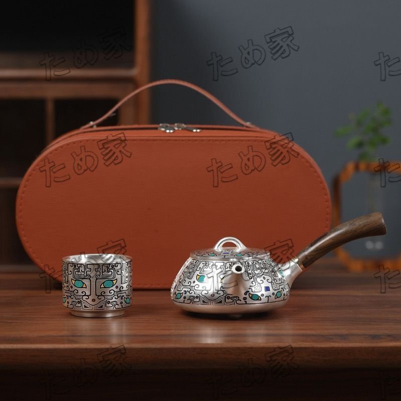 06 銀 焼き物 急須 ティーカップ 銀の古紋を刻む 携帯用 茶器 酒器 銀杯 銀の壺拍卖