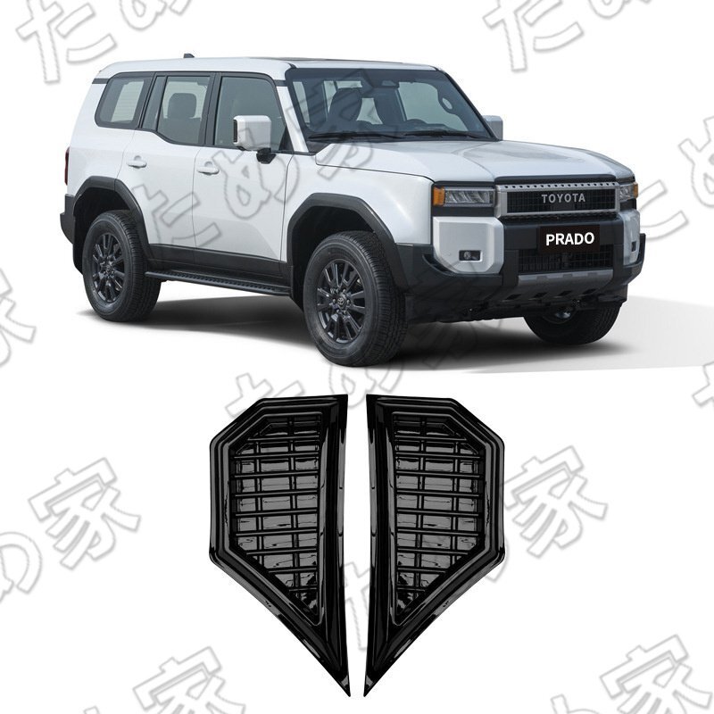 トヨタ プラド 新型 バディオ LC250 フェンダー 装飾ステッカー フェイクエアインテーク 外装改装パーツ 24年 光沢ブラック拍卖