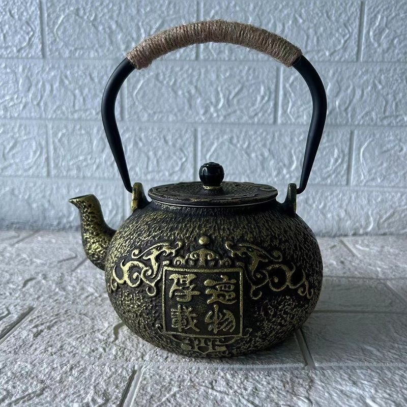 鉄器 利器 鉄を作るん 急須 シリーズ うろこ壺 鉄を作るん レリーフ 鋳鉄 黒い鉄 ★1.4L 未使用 厚德物拍卖