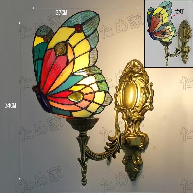 11 チョウチョウ ステンドグラスランプ ステンドグラス ペンダントライト壁掛け照明ガラス工芸品 豪華 単灯 電球つき拍卖