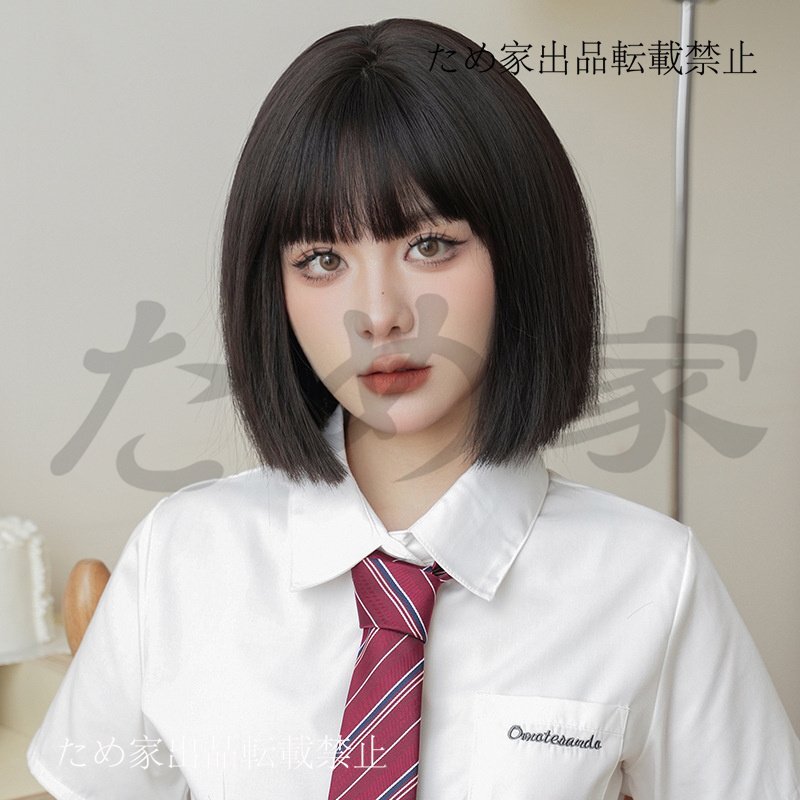 新品人毛 ショートストレート クール系 ブラックティーブラウンカラー ウィッグ つむじ部分手植え 自然に見えますフルウィッグ拍卖