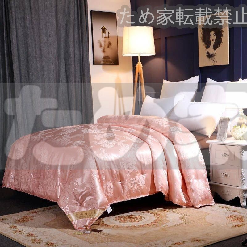 サテン織りジャカードシルクコットン布団 単色 シンプルなデザイン 四季用 絹布団 1.5kg 200*230cm オレンジ拍卖