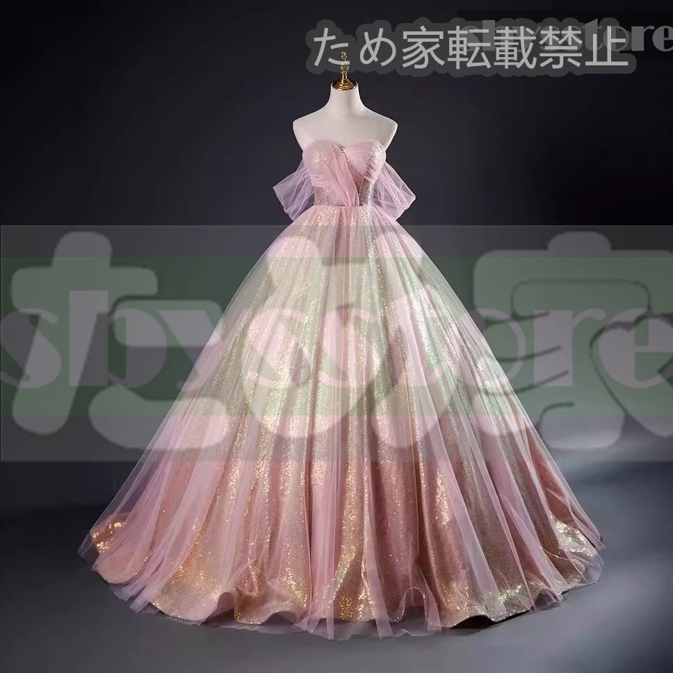 大値下げ カラーチュール ウェディングドレス ドレス イブニングドレス パフォーマンスステージ ロングドレス マーメイドビーズ ビストッ拍卖