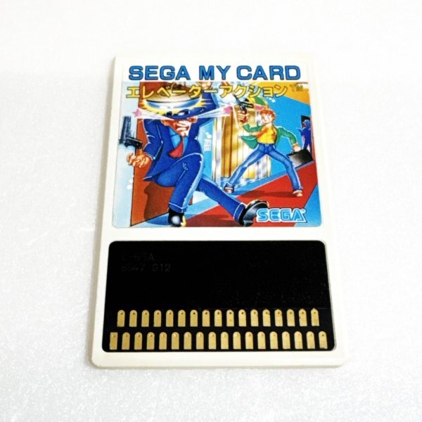 エレベーターアクション ※動作確認済・清掃済 何本でも同梱可 セガ マークⅢ レア拍卖