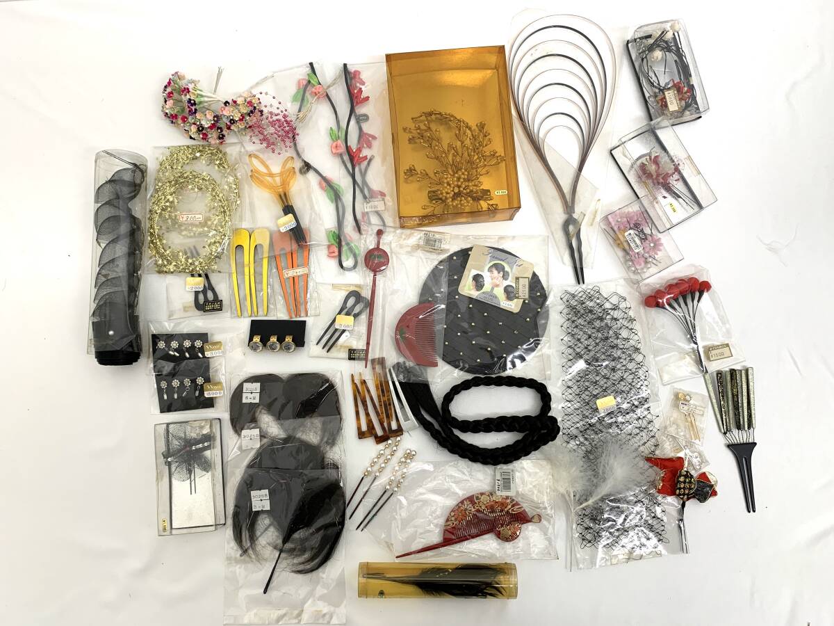 c52【未使用 まとめ】髪飾り 和装小物 七五三 成人式 卒業式 結婚式 袴 前撮り お祭り お祝い パーティー 着物 かんざし ヘアアクセサリー拍卖