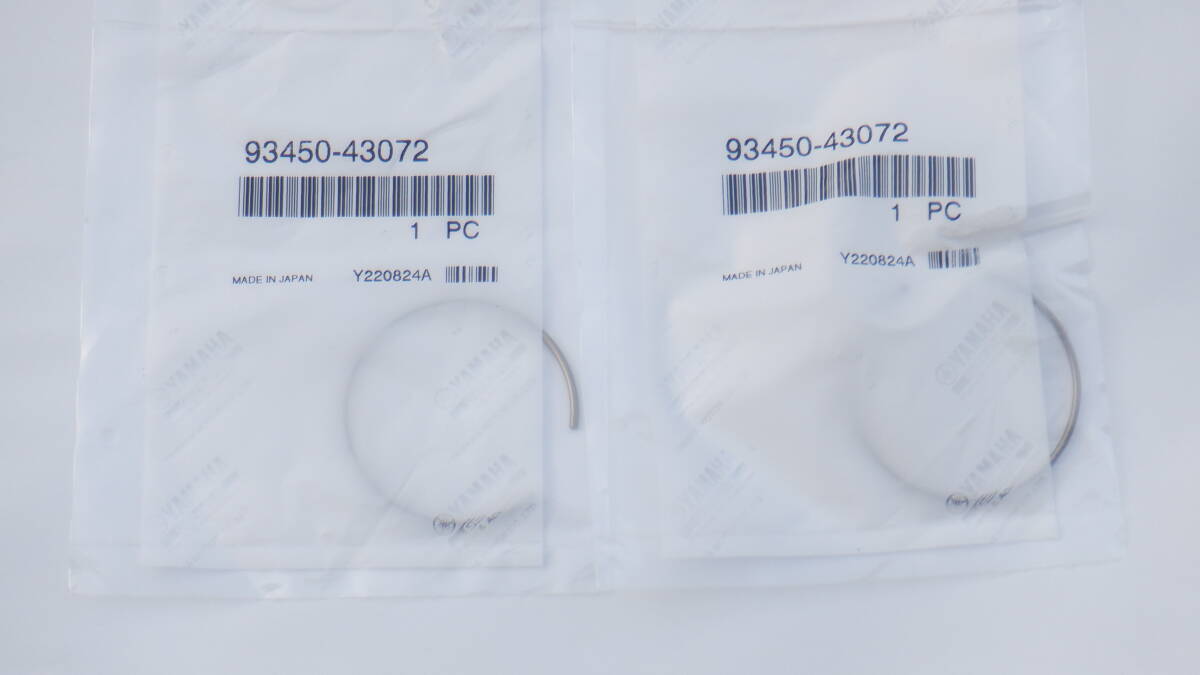 新品 純正 TZM50R,TZR50R フロントフォークシールリング 2個拍卖