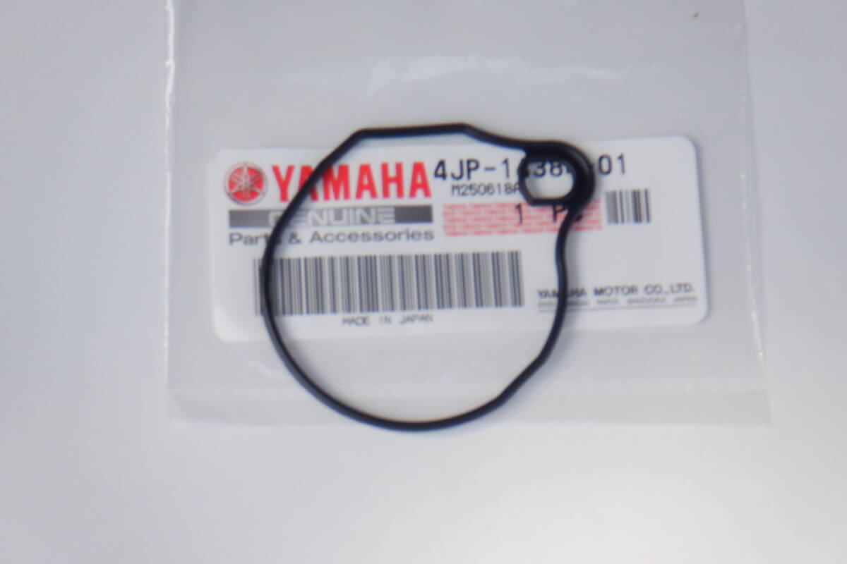 新品 純正 キャブレター ガスケット ギア ジョグ アプリオ ビーノ ビーウィズ アクシス XT250拍卖