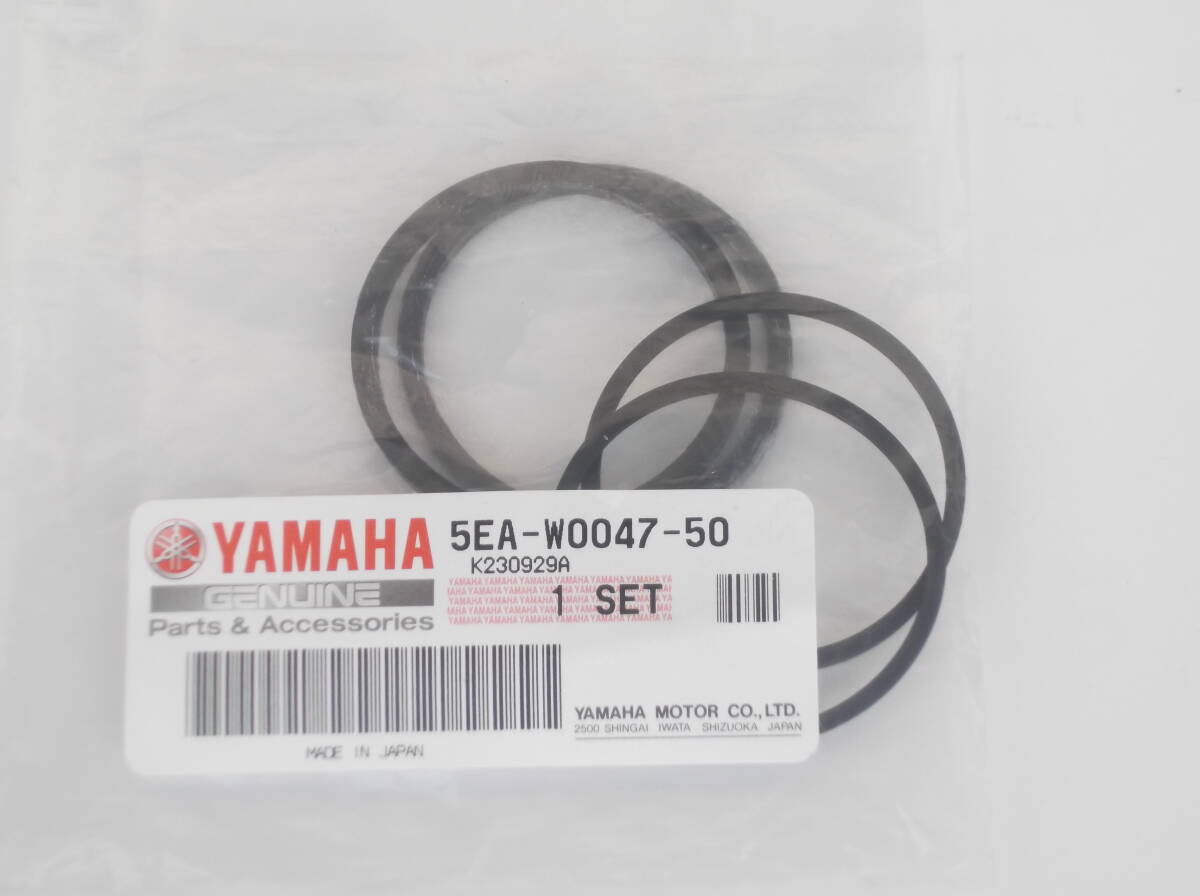 送料無料 新品 純正 リヤキャリパーシールセットXJR1300(5EA/5UX)2000年~ 拍卖