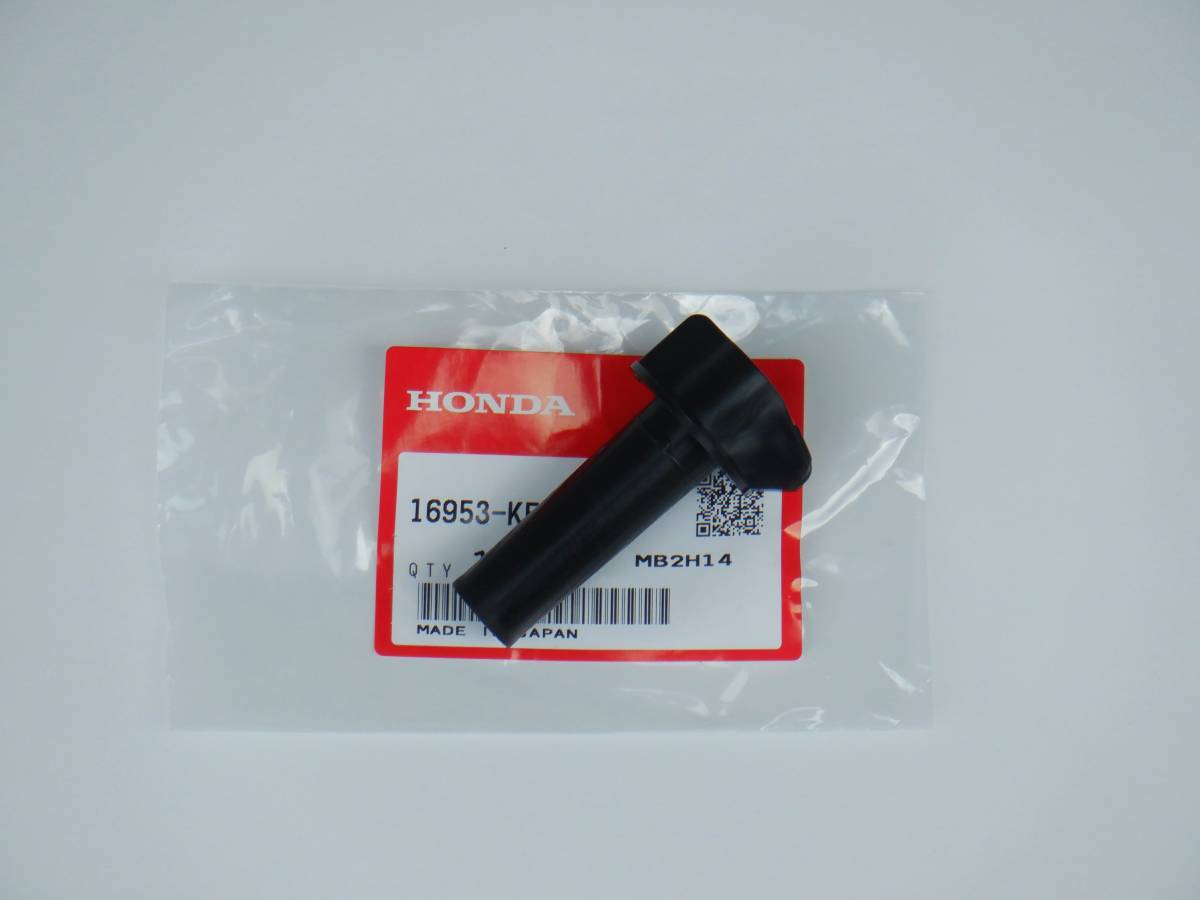 ☆ 新品 純正 VTR250(MC33) フューエルコックレバー拍卖