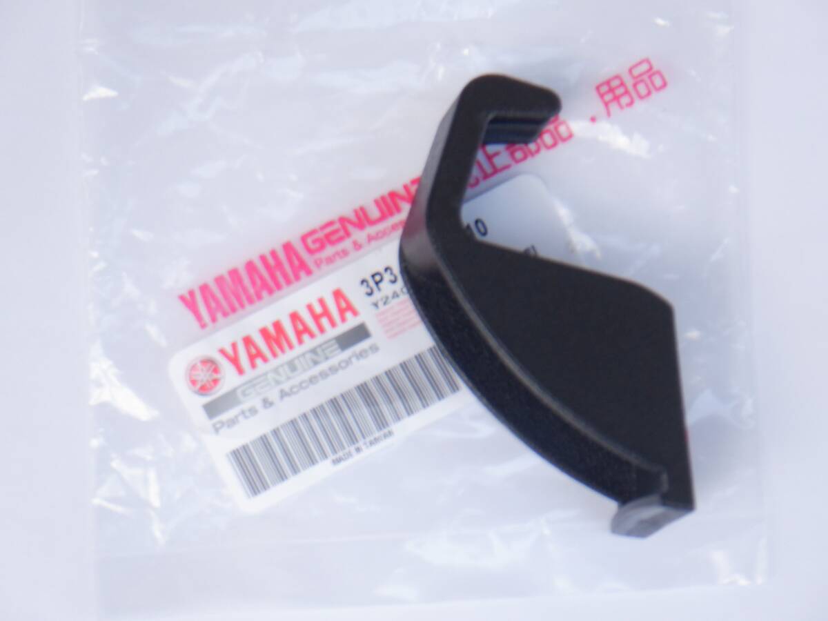 新品 純正 ジョグ コンビニフック 4サイクル JOG SA36J SA39J拍卖