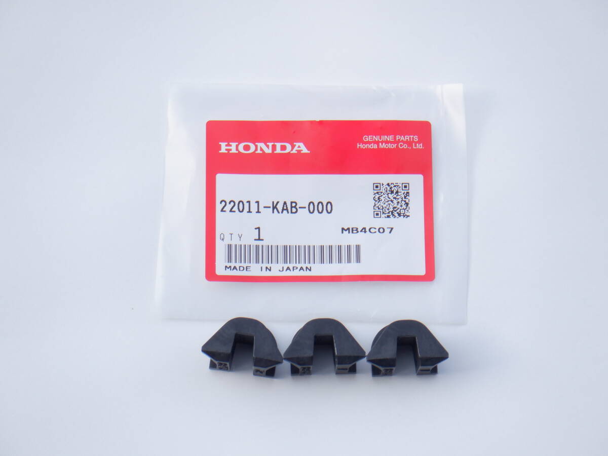 新品 純正 フォルツァ(MF08) スライドピースセット拍卖