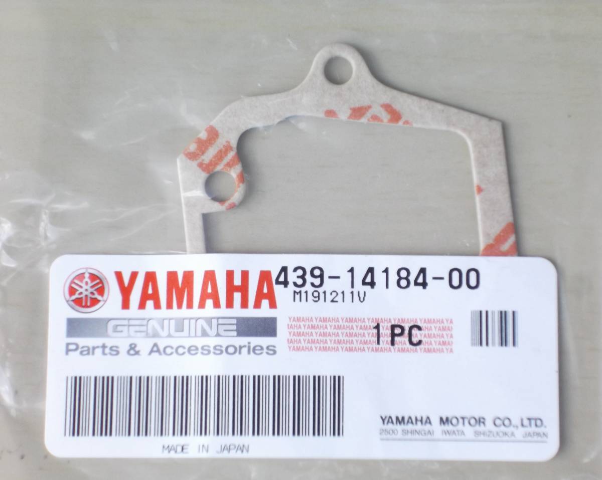 ★★★ 新品 純正 チャッピー/ボビー /LB50Ⅱ/LB80Ⅱ/LB50Ⅲ/LB80Ⅲ フロートチャンバーガスケット拍卖