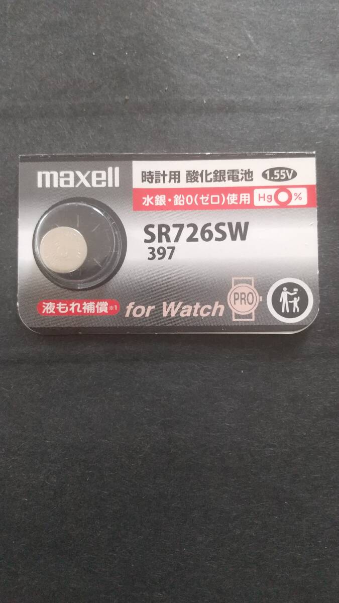マクセル#最新型 純正パック・SR 726SW(397)、メーカー液漏れ保証 時計電池 Hg0% 1個¥200 送料¥85拍卖