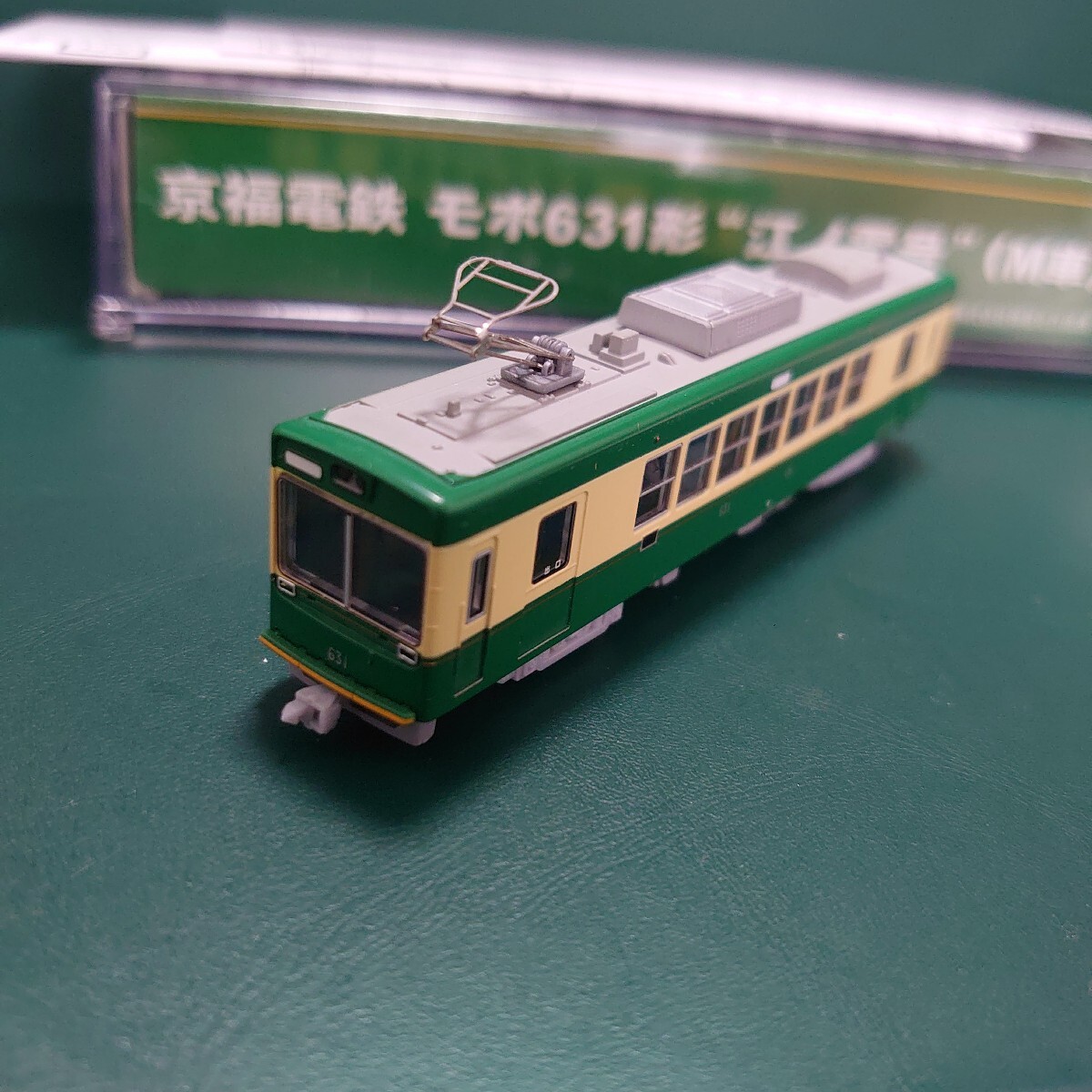京福電鉄 モボ631形 江ノ電号 M車 Nゲージ 鉄道模型 ハセガワ モデモ 品番 NT117拍卖