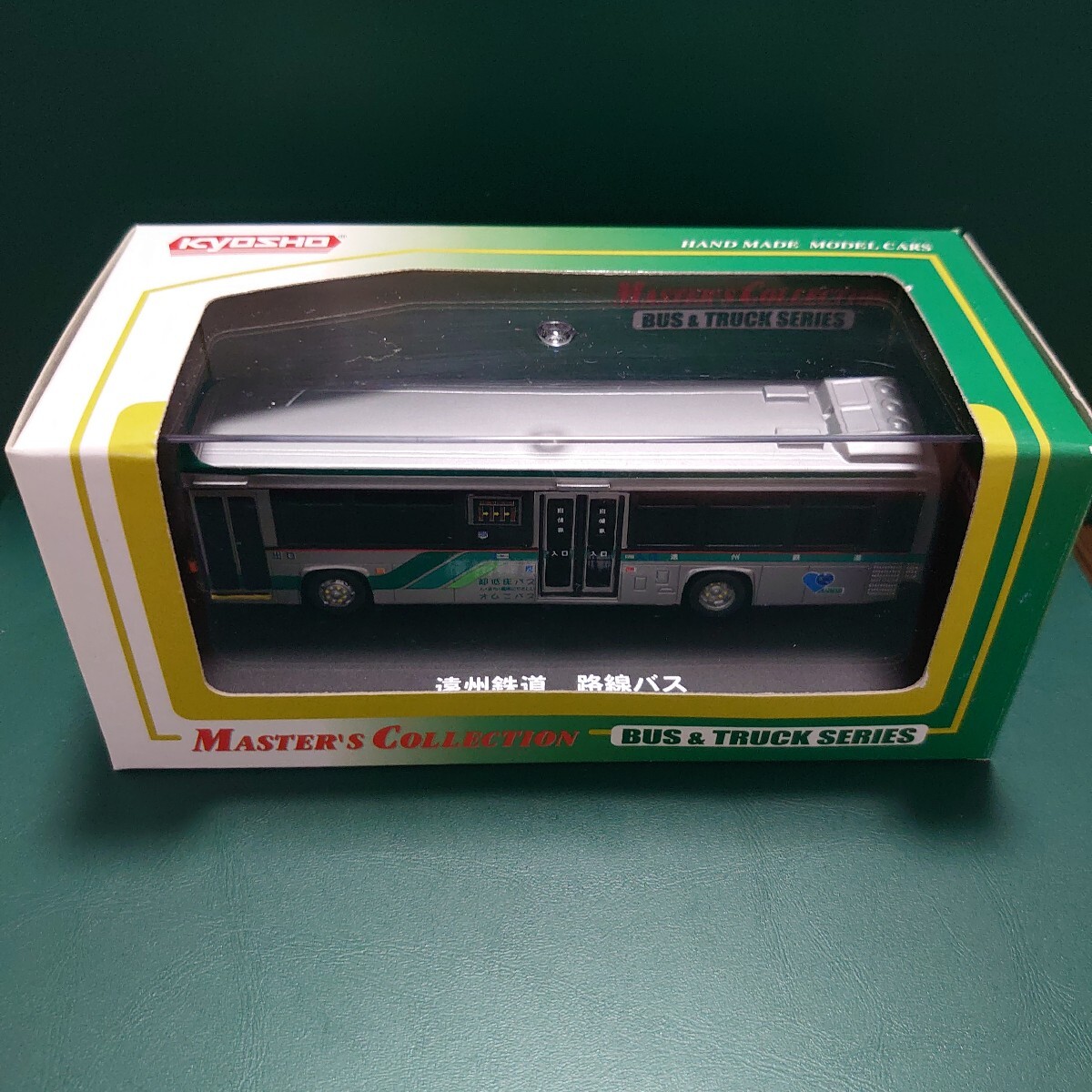 遠州鉄道 路線バス日野 京商 KYOSHO No.64221 マスターズコレクション BUS No.24 ミニカー 80スケール拍卖
