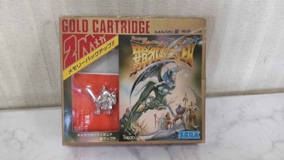 S3339 SEGA MARK Ⅲ/覇邪の封印/外箱・取扱説明書・フィギュア・マップ付き/セガ マークⅢ専用/セガ 動作確認済み 現状品 拍卖