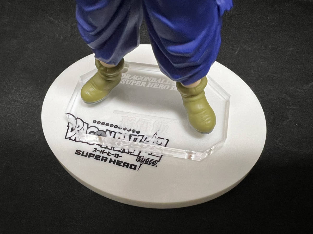 【アクリル台座製作】 『孫悟飯(ビースト)』 ドラゴンボール超 スーパーヒーロー DXF 台座 8mm拍卖