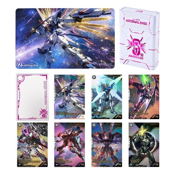 輸送箱未開封 機動戦士ガンダム アーセナルベース 3rd Anniversary Set拍卖