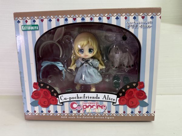 キューポッシュ フレンズ アリス -Alice- コトブキヤ 完成品 可動 フィギュア 開封品拍卖