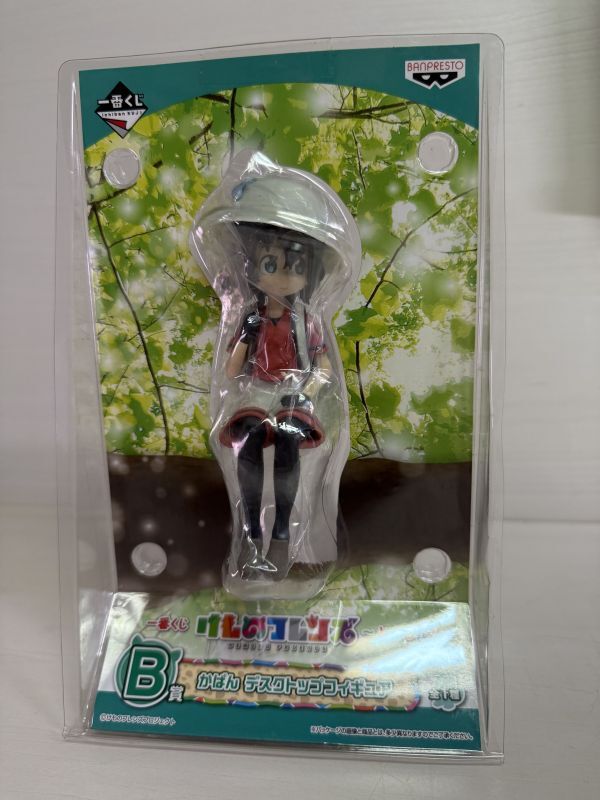 1円 一番くじ けものフレンズ~よんばん!~ B賞 かばん デスクトップフィギュア 完成品 フィギュア 開封品拍卖
