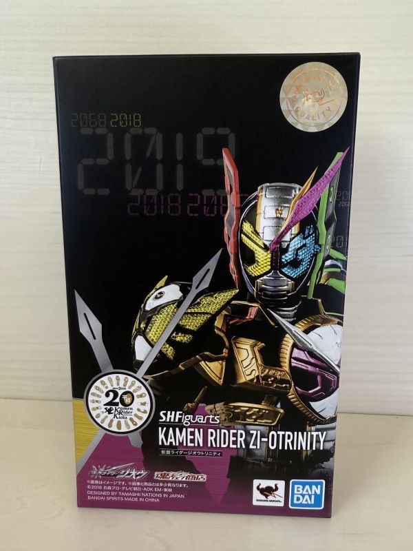 S.H.Figuarts 仮面ライダージオウトリニティ 仮面ライダージオウ 魂ウェブ商店限定 開封品 輸送箱付 一部破損拍卖