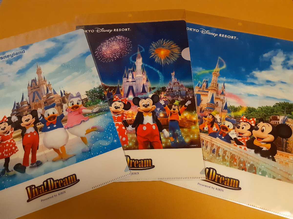 即決 東京ディズニーリゾート クリアファイル 3種 キリン オリジナル ミッキー ミニー ドナルド KIRIN拍卖