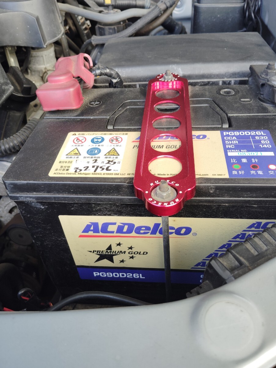 新品 FJクルーザー アルミ削り出しバッテリーステー GSJ15W 175mm幅拍卖