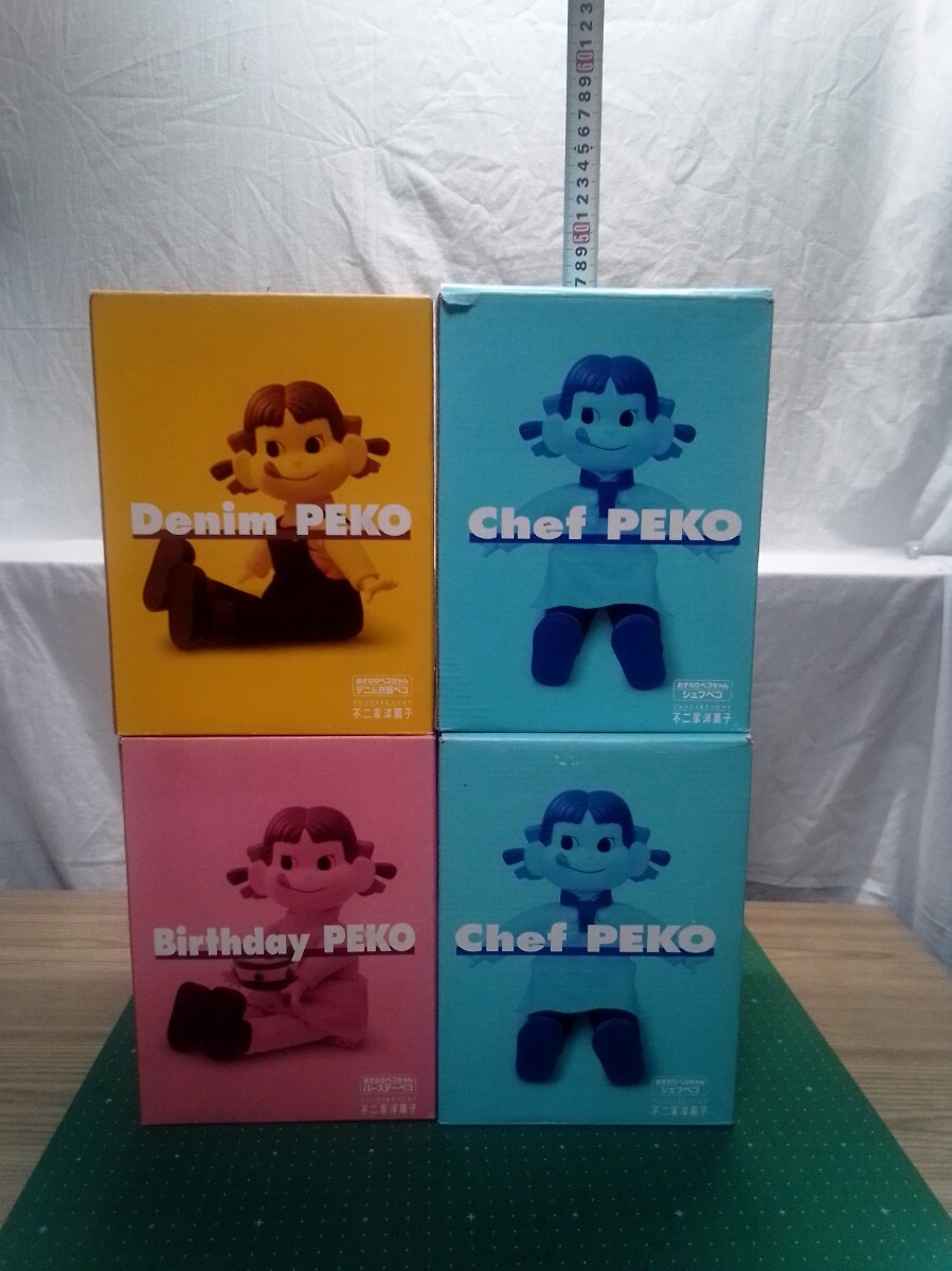 (b6) 不二家  ぺこちゃん人形 おすわりペコチャン 4点 セット/バースデー デニム衣裳 各1点、シェフ 2点拍卖