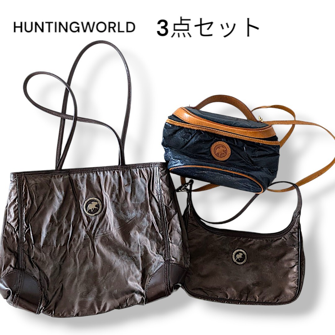 HUNTINGWORLD ハンティングワールド 3点セットトートバッグ ワンショルダーバッグ ショルダーポーチ 3点セット 拍卖