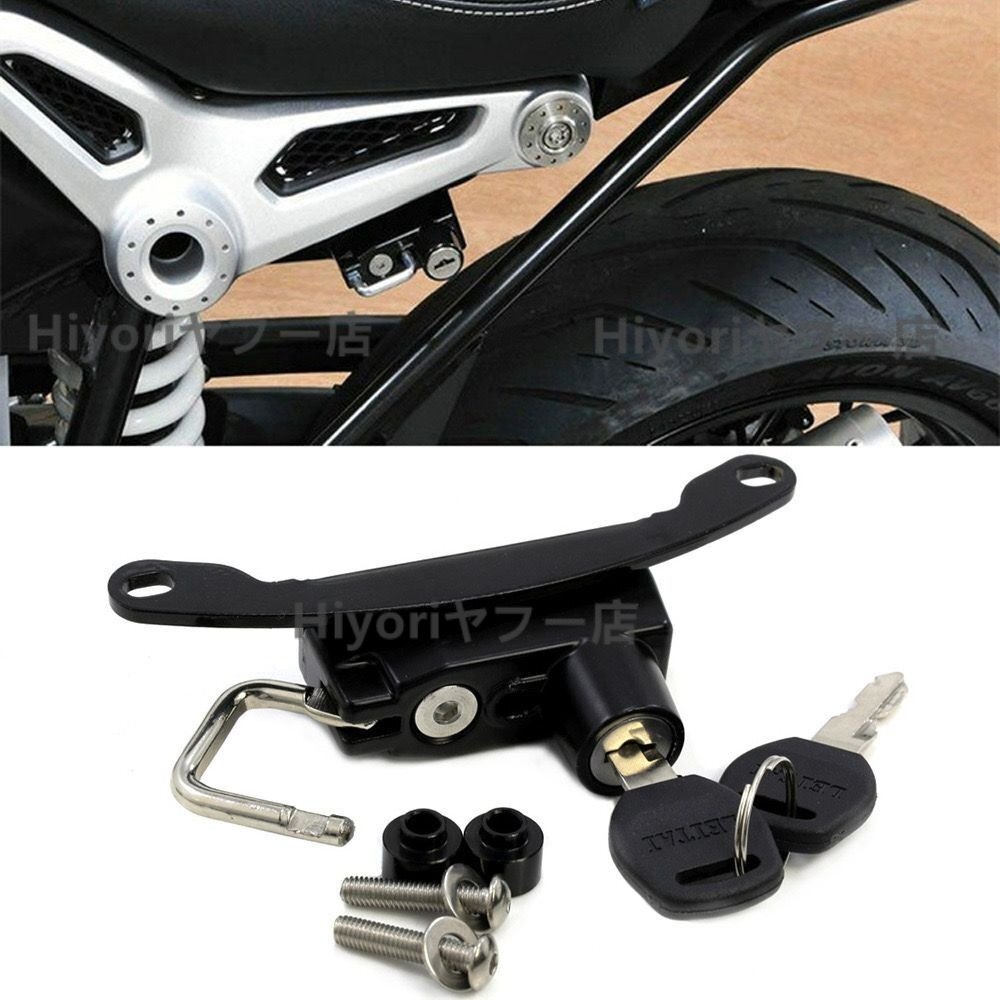 BWM R nineT/R 2014-2022ヘルメットロック防止セキュリティ2キー拍卖