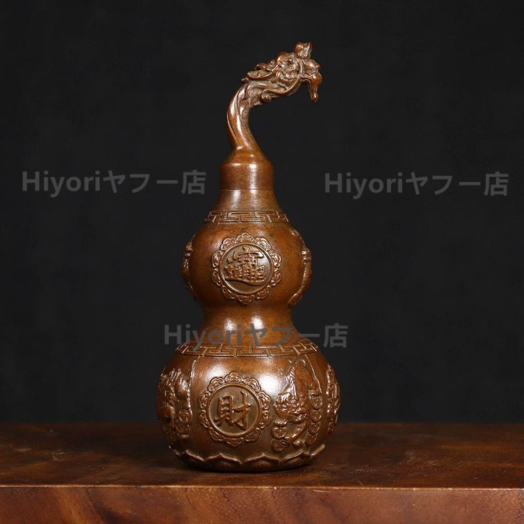 財運を招くひょうたん 銅器 稀少品 茶道具 重厚 極細工 工芸品 美術品 置物拍卖