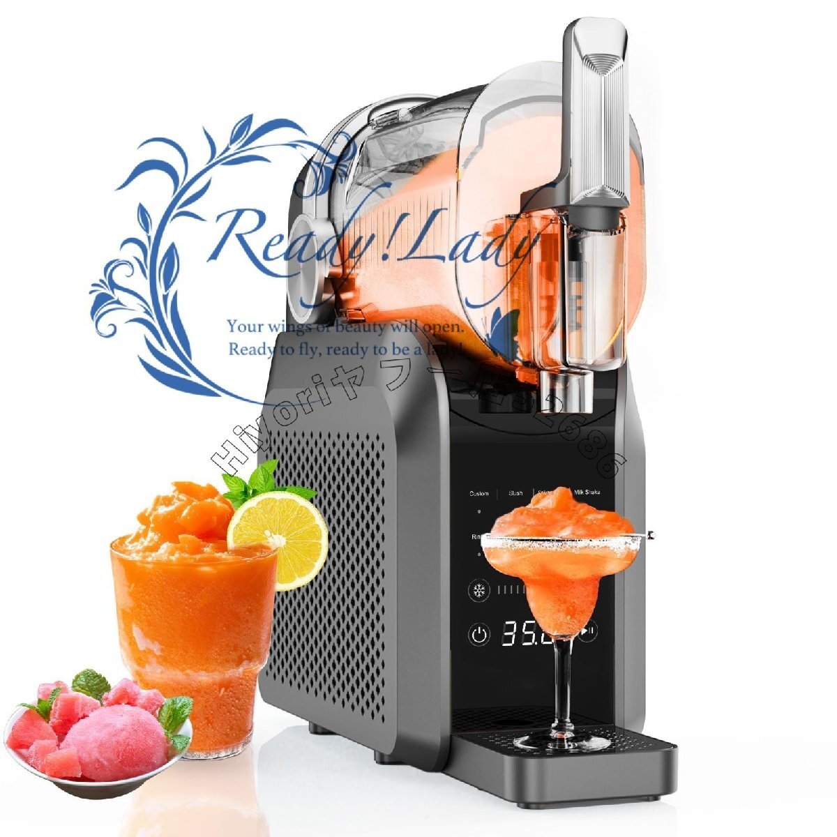 Slushie Machine、74オンスフローズンドリンクマシン、セルフクリーニング機能を備えた家のためのドリンクメーカー拍卖